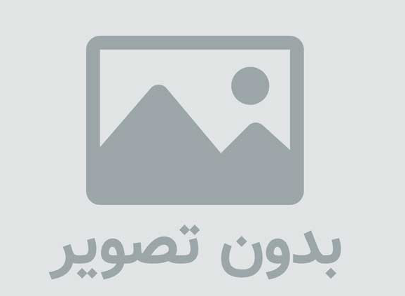 کربن-مهرشاد سیدی